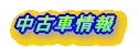 ���Îԏ��