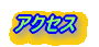 ANZX