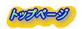 gbvy[W